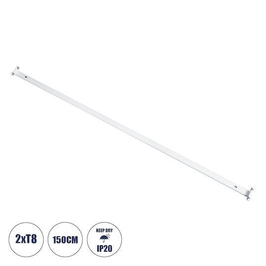 GloboStar Lighting Batten TUBATO Single-Ended with 2 Slots for LED Lamps T8 150cm
