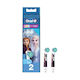 Oral-B Stages Power Electric Toothbrush Replacement Heads 2 Pieces for 3+ Years Stages Power