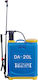 Lianos Backpack Sprayer with Capacity 20lt