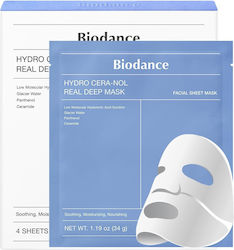 Biodance Hydro Cera-nol Real Deep Желе Маска