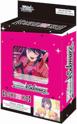 Weiss Schwarz Pachet de Trial Oshi No Ko