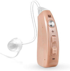 Haxe Hearing Aid