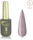 Milano Cosmetic Luxury Ημιμόνιμο Βερνίκι Νυχιών...