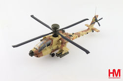 Hobby Master Modeling Figure Helicopter in Scale 1:72