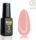 Milano Cosmetic Semipermanent Lac de Unghii 010 4ml 1buc
