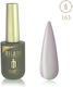Milano Cosmetic Luxury Ημιμόνιμο Βερνίκι Νυχιών...