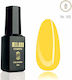Milano Cosmetic Хибриден Лак за Нокти 101 4мл 1бр