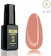Milano Cosmetic Ημιμόνιμο Βερνίκι Νυχιών 018 4ml
