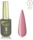 Milano Cosmetic Luxury Ημιμόνιμο Βερνίκι Νυχιών...
