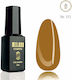 Milano Cosmetic Halb-permanenter Nagellack 111 4ml 1Stück