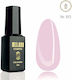 Milano Cosmetic Ημιμόνιμο Βερνίκι Νυχιών 013 4ml