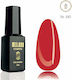 Milano Cosmetic Halb-permanenter Nagellack 043 4ml 1Stück