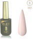 Milano Cosmetic Luxury Ημιμόνιμο Βερνίκι Νυχιών...