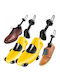 Schuhformer für Lederschuhe 2Stück
