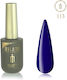 Milano Cosmetic Luxury Ημιμόνιμο Βερνίκι Νυχιών...