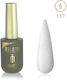 Milano Cosmetic Luxury Ημιμόνιμο Βερνίκι Νυχιών...