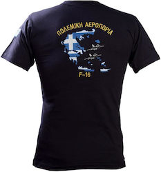 T-shirt Πολεμική Αεροπορία F-16