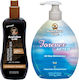 Australian Gold Intensifier Dry Oil + Forever After 400ml