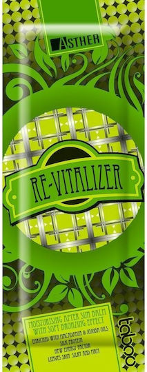 Asther Re-Vitalizer Nach der Sonnenpflege Emulsion mit Jojoba 15ml