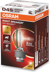 Osram Λάμπες D4S Xenon Φυσικό Λευκό Osram Λάμπες D4S Xenon Φυσικό Λευκό