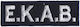 All About Army Badge EKAB 005090