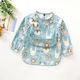 Baby Cloud Ζωακια Waterproof Coverall Fabric with Sleeves Ciell