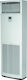 Daikin Commercial Inverter Closet Air Conditioner 23215 BTU FVA71A / RZAG71NV1