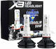 Комплект от 2 H7 Canbus LED 50W 12,000 Lm 12V-24V
