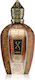 Xerjoff Astaral Pure Parfum 100ml