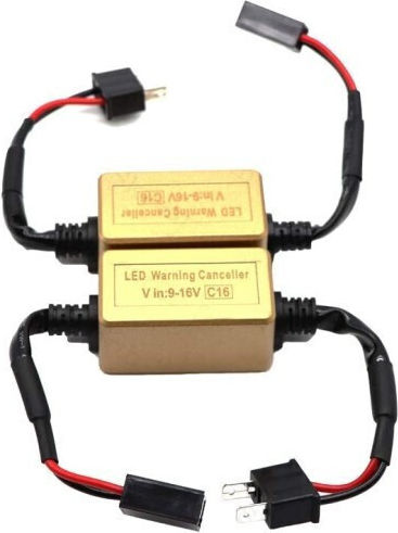 Комплект от 2 LED H7 12V кондензатори за премахване на грешки