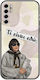 Citate Epice Christina Markatou Tcl 20s 20 5g 20l 20l+ Negru TPU Negru Silicon