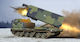 Trumpeter M270/A1 Multiple Launch Rocket System Figurină de Modelism la Scară 1:35 27cm.