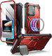 i-Blason Armorbox 360 Full Cover Πλαστικό Ruddy...