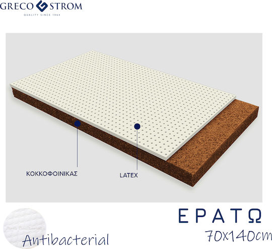 Greco Strom Mattress Crib Ερατώ with Coconut Fiber & Latex 70cmx140cm