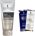 Afrodita Body Slimming Gel + 2 Samples