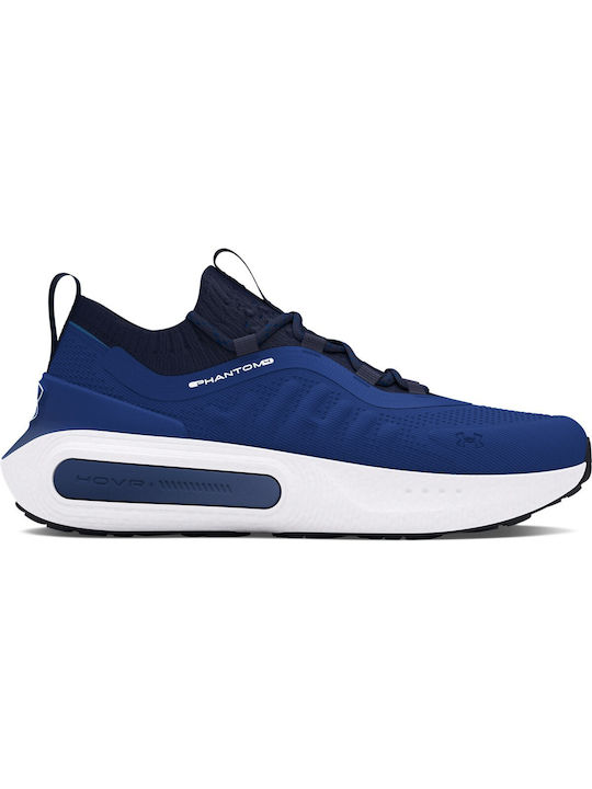 Under armour phantom skroutz discount