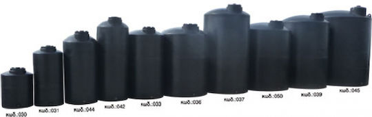 Bakoplast Tank für Wasser / Benzin / Öl Zylindrisch Vertikal 1000Es