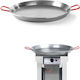 Paella Pan 340x40 Mm Hendi 622100