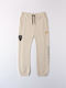 Kids Sweatpants Beige
