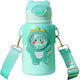 H228 Kids Water Bottle Green 520ml