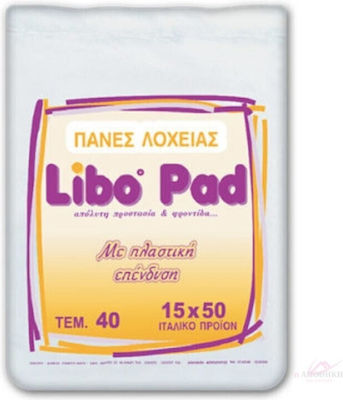 Libo Maternity Pads 15x50cm 40pcs