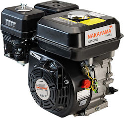 Nakayama GT1000 Κινητήρας Βενζίνης 6.5hp 4000rpm Nakayama GT1000 Κινητήρας Βενζίνης 6.5hp 4000rpm