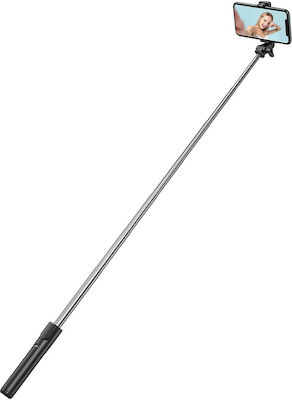 Hurtel Selfie Stick with Black