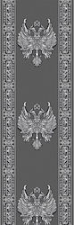 Isexan Church Carpet 1000 Orthodoxia Open Wings...