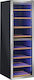 Cool Head Gewerblicher Weinkühlschrank 520Es
