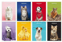 Notebook A4 Blasetti Pets 8712 50 sheets