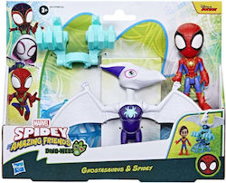 His Amazing Friends Spidey Hero Dino Spider-Man Ghostasaurus and Spidey 10εκ. His Amazing Friends Spidey Hero Dino Spider-Man Ghostasaurus and Spidey 10εκ.