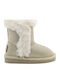 Kids Boots Gold