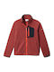Παιδική Ζακέτα Fleece κεραμιδί Fast Trek