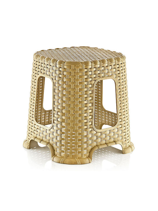 Plastic Garden Stool Outdoor Beige 26x26x32cm